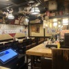 道産子 - メイン写真: