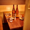 Private room Kirakuya Shinbashi Ten