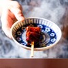 立川のけむり - メイン写真: