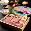 Yakiniku An Kizashi Kyoto Ekimae Ten - メイン写真: