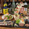 大衆馬肉酒場 馬王 - メイン写真: