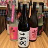 酒場のんき - メイン写真: