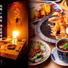 地鶏×鮮魚 個室居酒屋 もみじ邸 - メイン写真: