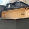 海と山と酒 陣太鼓 - メイン写真: