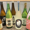 海鮮居酒屋 あぺたいと - メイン写真: