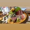 サカナとおでん 魚たも - メイン写真: