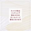 東京鉄板倶楽部 DEN - メイン写真: