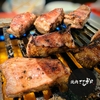 焼肉ここから - メイン写真:
