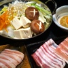 本格備長炭 とりやす - メイン写真: