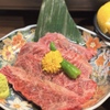 黒毛和牛とタンとハラミ 焼肉ごりちゃん - メイン写真: