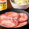 元氣七輪焼肉 牛繁 - メイン写真: