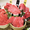 熟成和牛焼肉エイジング・ビーフ - メイン写真: