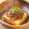 お肉とおでん ななはち - メイン写真:
