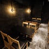 大人居酒屋 ぽん - メイン写真:
