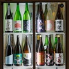 大人居酒屋 ぽん - メイン写真: