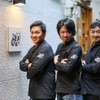 大人居酒屋 ぽん - メイン写真: