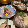 眺河　先斗町～華～ - メイン写真: