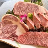 創作焼肉 神戸 牛乃匠 - メイン写真: