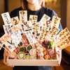 野菜巻き串どげんね  - メイン写真: