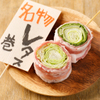 野菜巻き串どげんね  - メイン写真: