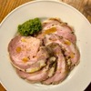 MEAT BAR GIRASOL - メイン写真: