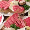 和牛一頭買焼肉房家 - メイン写真: