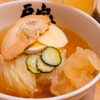 和牛一頭買焼肉房家 - メイン写真: