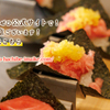 サカナのハチベエ - メイン写真: