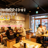 サカナのハチベエ - メイン写真: