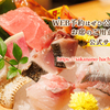 サカナのハチベエ - メイン写真:
