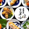 居酒屋 リンカーン - メイン写真: