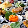 居酒屋 リンカーン - メイン写真: