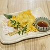もつ鍋ながまさ - メイン写真: