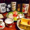 手打ちそば 竹泉 - メイン写真: