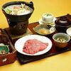 せんなり亭近江肉 橙 - メイン写真: