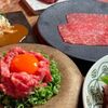 焼肉 牛ノ家 - メイン写真: