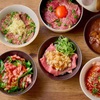 焼肉 牛ノ家 - メイン写真: