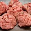焼肉 牛ノ家 - メイン写真: