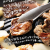大衆ジンギスカン酒場 ラムちゃん - メイン写真: