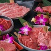石垣牛康八 - メイン写真: