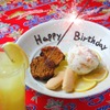 ちむどんどん - メイン写真: