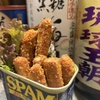 ちむどんどん - メイン写真: