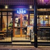 DINING1325 - メイン写真: