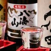 日本酒と個室居酒屋 農家の慶 - メイン写真: