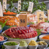 おさしみ食べ放題 熱海おさかなパラダイス - メイン写真: