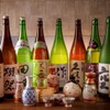 個室 刺しと寿司 食べ放題 たてがみ - メイン写真: