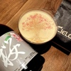 COFFEE BAR CIELO - メイン写真: