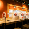 Kobe Gyu Yakiniku Sukiyaki Ulala Shibuya