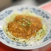 東京築地 やよい麺 - メイン写真: