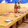 Toro政 大宮店